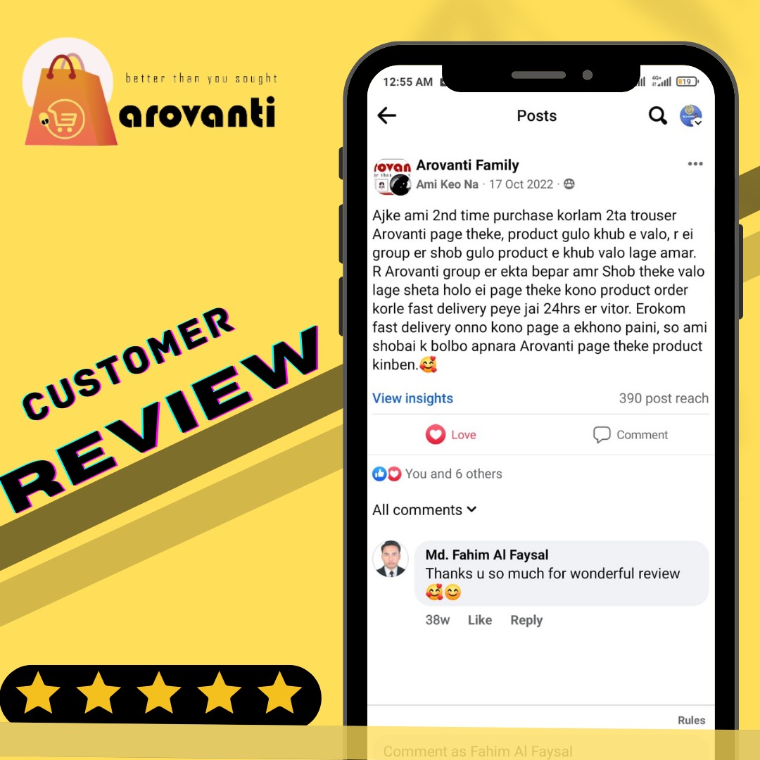 WhatsApp Image 2024-02-19 at 1.43.48 AM