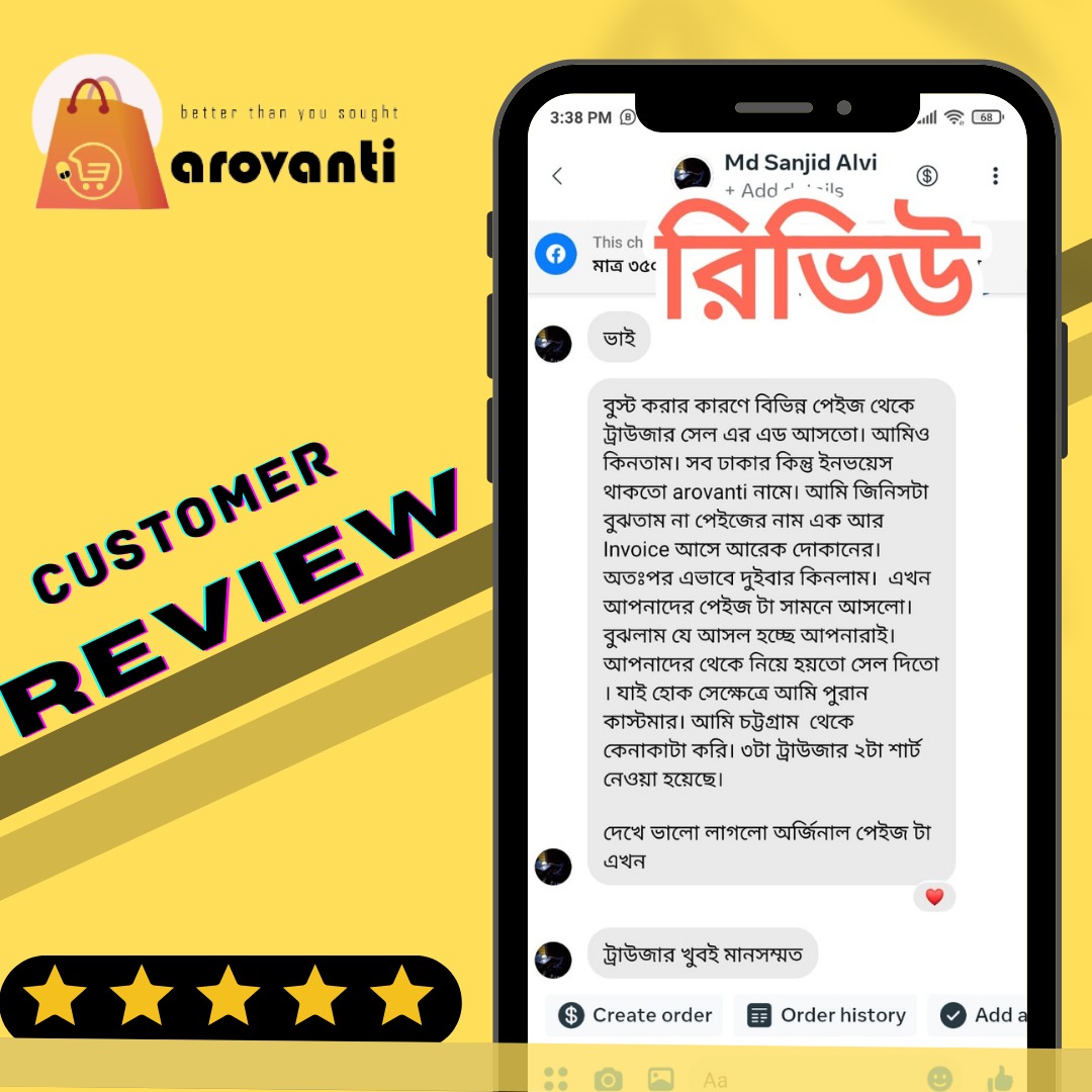 WhatsApp Image 2024-02-19 at 1.43.49 AM (1)