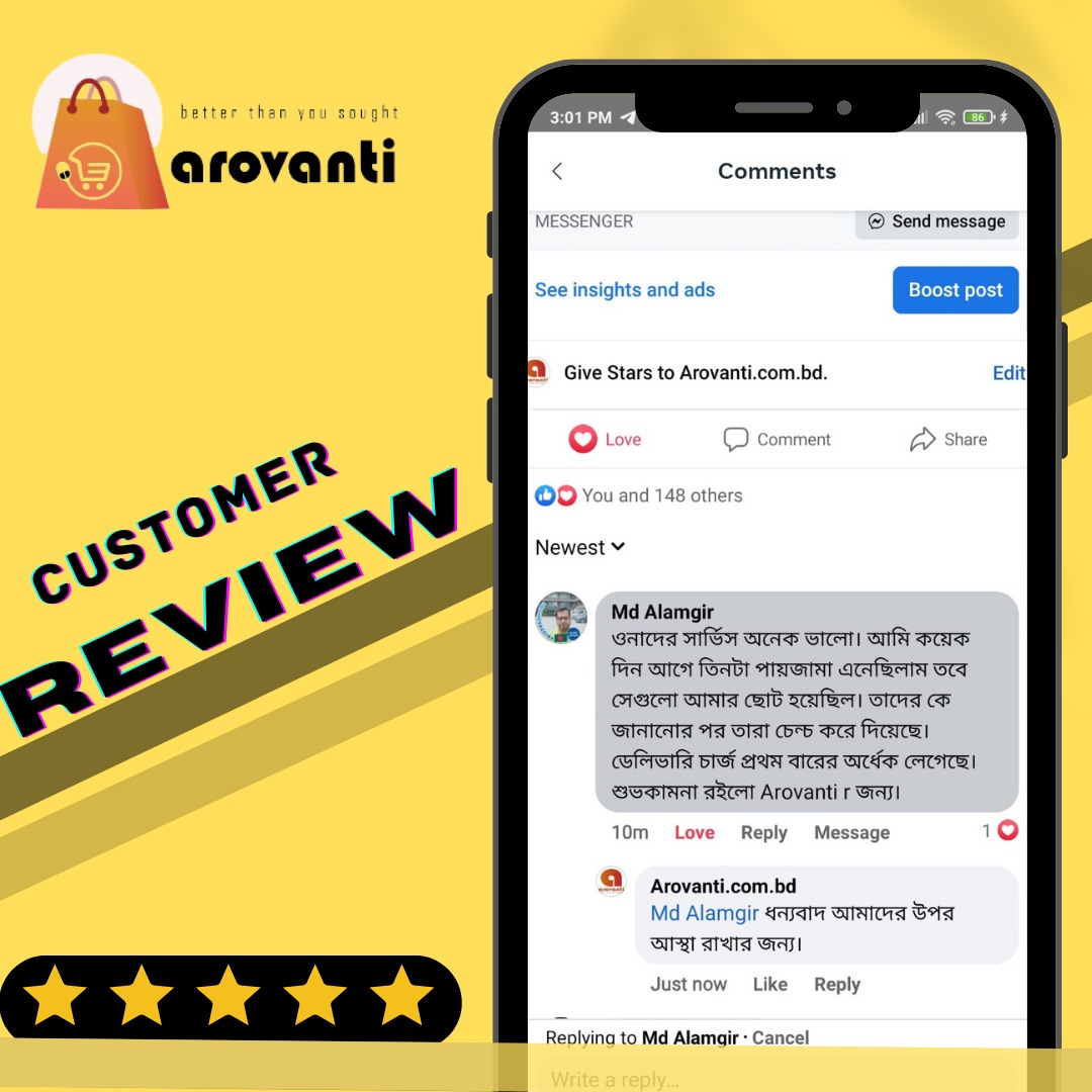 WhatsApp Image 2024-02-19 at 1.43.49 AM (3)